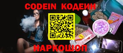 круглые Камень-на-Оби