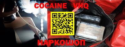 спиды Каменск-Уральский