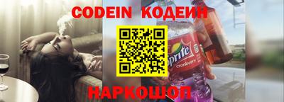 спиды Каменск-Уральский