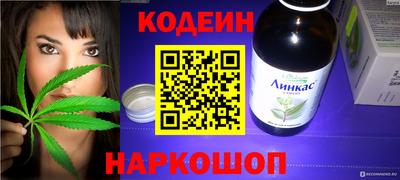 спиды Каменск-Уральский