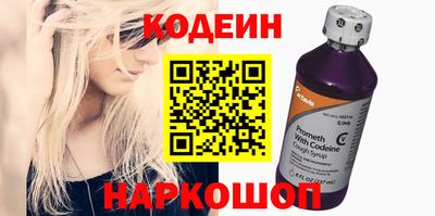 круглые Камень-на-Оби