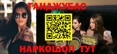 спиды Каменск-Уральский