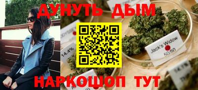 тгк Каменск-Шахтинский