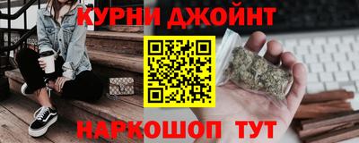 спиды Каменск-Уральский