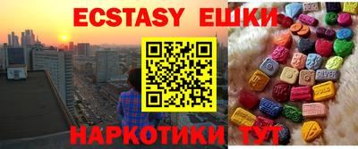 спиды Каменск-Уральский