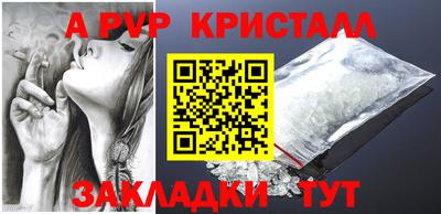 спиды Каменск-Уральский
