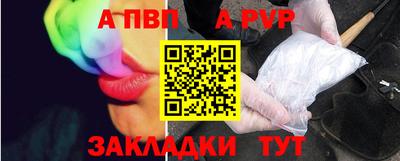 спиды Каменск-Уральский