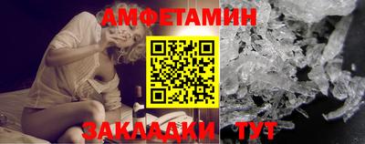 круглые Камень-на-Оби