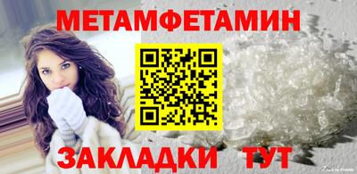 спиды Каменск-Уральский
