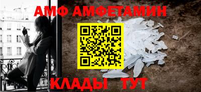 спиды Каменск-Уральский