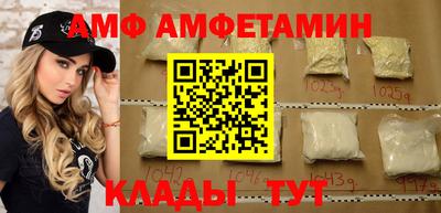 спиды Каменск-Уральский
