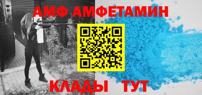 спиды Каменск-Уральский