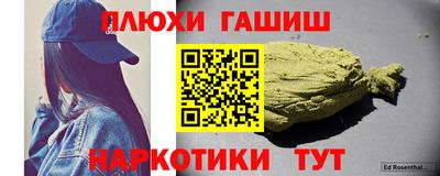 спиды Каменск-Уральский