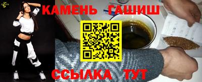 спиды Каменск-Уральский