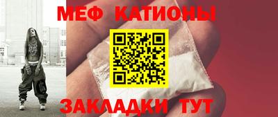 спиды Каменск-Уральский