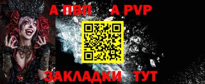 спиды Каменск-Уральский